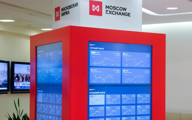 Индекс Мосбиржи вырос на фоне слов Путина о конфликте на Украине