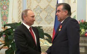 Путин и Рахмон обсудили вопросы безопасности и ситуацию в Афганистане