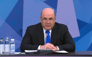 Мишустин рассказал школьникам о пользе математики