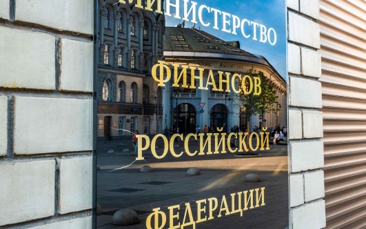 Минфин объявил о первом аукционе по ОФЗ после летней паузы