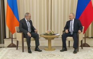 Путин: товарооборот РФ и Армении с начала года составил $2,5 млрд