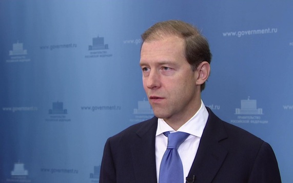 Мантуров назвал критерии применения указа о временном управлении