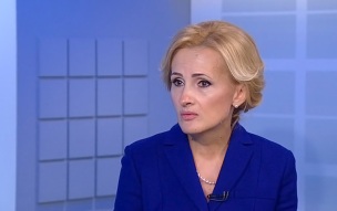 Яровая: экономические модели развития Дальнего Востока не имели аналогов в мире