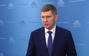 В Минэкономразвития заявили о продолжающемся дефиците кадров в РФ
