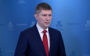 Решетников: российский бизнес смотрит на Дальний Восток как на ближайшие ворота
