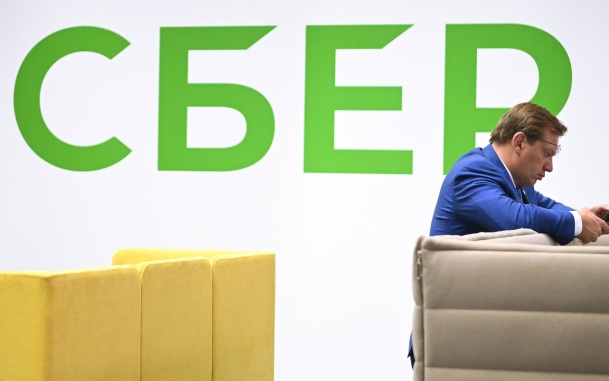 Сбер перечислил отрасли, которым особенно нужна поддержка банка