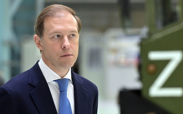 Мантуров назвал объекты, которые могут оказаться под временным управлением