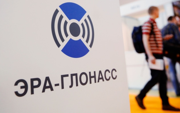 "ГЛОНАСС" и "Автодор" будут автоматически определять ДТП с помощью ИИ
