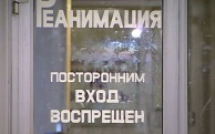 Фельдшеру, которую избили лопатой у храма, провели трепанацию черепа