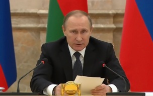 Курсант рассказала Путину о том, как спасла раненого дроном водителя