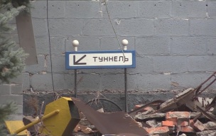ВСУ призвали украинцев обустраивать убежища в подвалах и подъездах