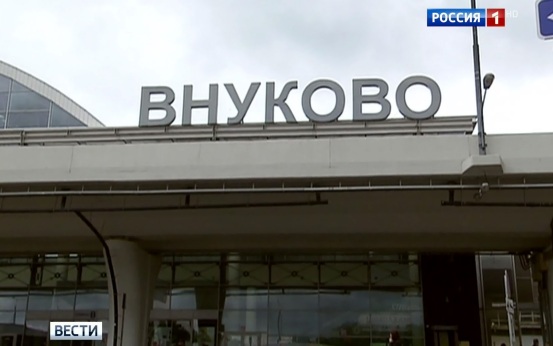 Аэропорт Внуково работает с ограничениями