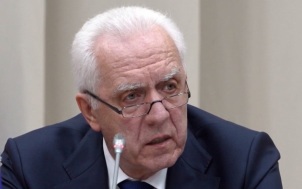 Гуцан рассказал, зачем киевский режим атакует логистические центры в РФ