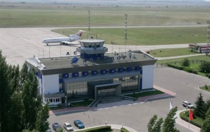 Аэропорты Пензы и Саратова закрыли для полетов
