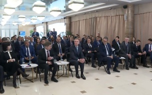 Исакова назначили на пост главного экономиста ВЭБ.РФ