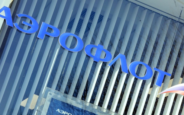 "Аэрофлот" прокомментировал угрозы Зеленского, касающиеся гражданской авиации