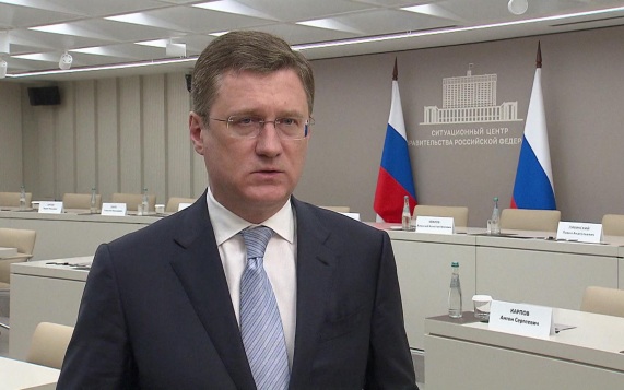 Новак сообщил об обсуждении с Китаем объема поставок и маршрута "Силы Сибири 2"