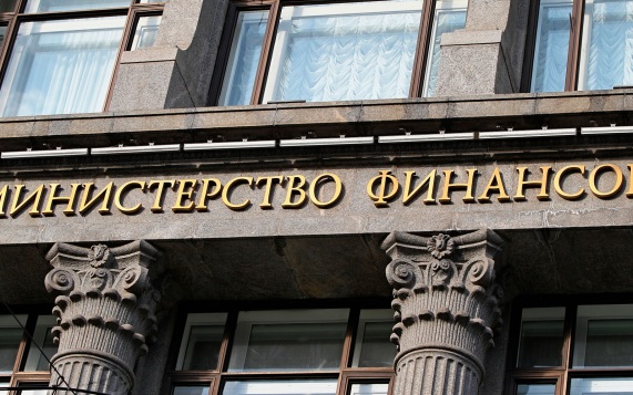 Минфин с 7 сентября сократит покупку валюты по бюджетному правилу