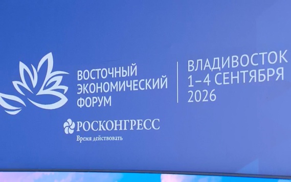 "Сбер": количество компаний с китайским участием в ДВФО выросло до 16 тыс.