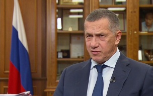 Трутнев назвал задержание российского судна на Шпицбергене бессмысленным
