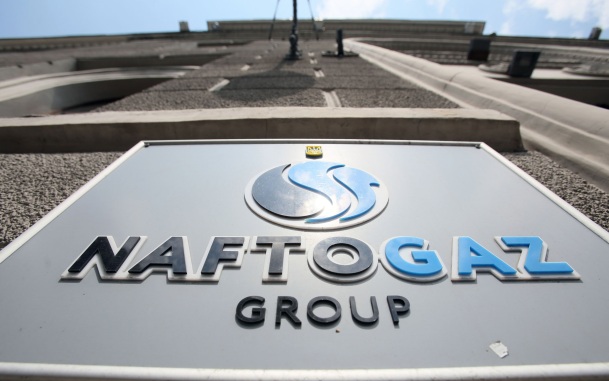 На Украине повреждены добывающие мощности "Нафтогаза"
