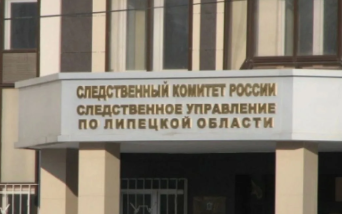 Подросток умер от отравления неизвестным веществом во дворе дома в Ельце