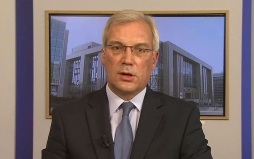 Грушко: ряд стран ЕС настаивает на продолжении поставок газа из России