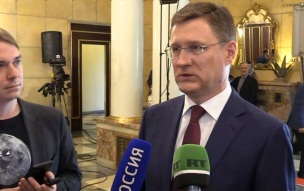 Новак: сохраняем запрет на экспорт дизтоплива, но не допустим затоваривания