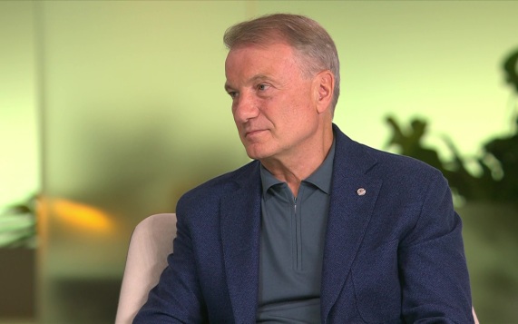 Греф заявил, что только ЦФО опережает Дальний Восток по объему инвестиций