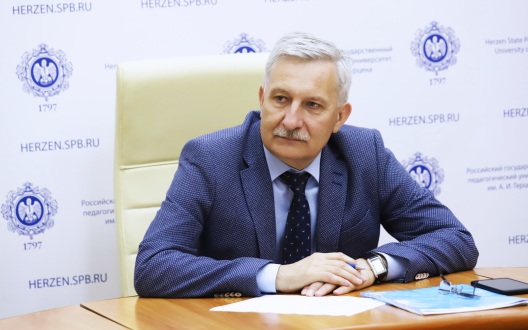 Ректор РГПУ рассказал о совершенствовании подготовки школьников к олимпиадам