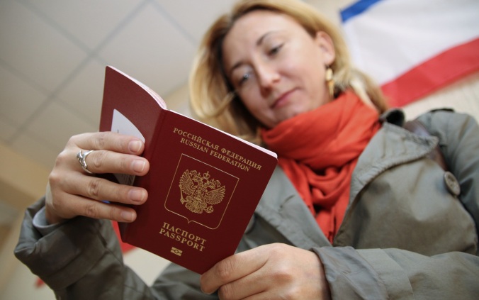 Загранпаспорт будет недействительным через полгода после изменения личных данных