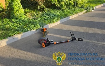 Смертельное ДТП с детьми на электросамокате произошло в Москве