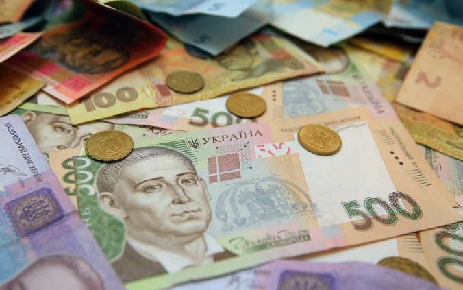 Минфин Украины признал серьезные проблемы с бюджетом