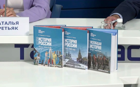Восьмиклассникам добавили час для изучения истории