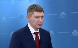 Министр экономического развития Решетников пожелал Москве не останавливаться