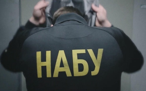 Обыски проходят в офисе генпрокурора Украины