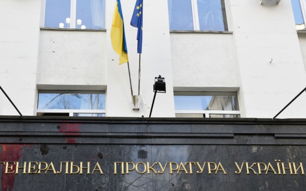 У сотрудника офиса генпрокурора Украины нашли набитый деньгами сейф
