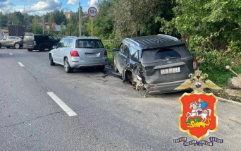 В массовом ДТП в Подмосковье пострадали два человека