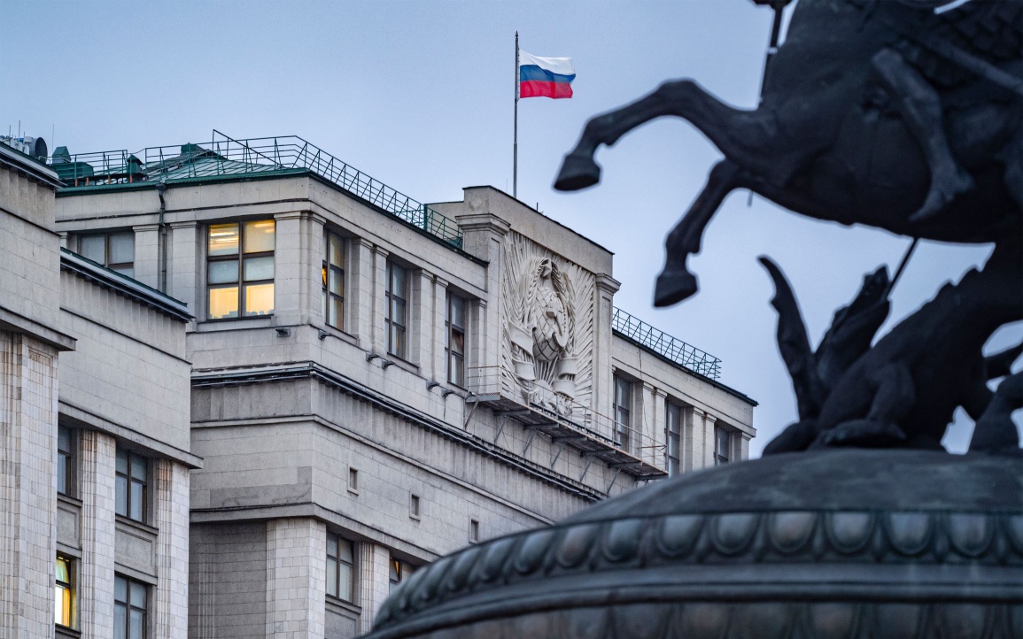 В Госдуме готовят законопроект о программе мотивации акциями
