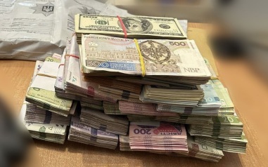 На Западе посчитали, что Киев потерял за 2024 год 1,2 млрд долларов на коррупции