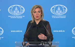 Захарова: Зеленский "переплюнул" бен Ладена и стал угрозой для всего мира