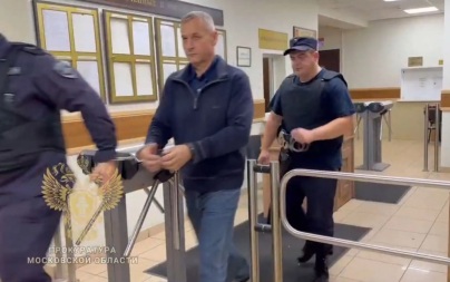 Арестован расчленитель супружеской пары в подмосковной Истре