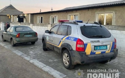 Нацполиция Украины выставила на продажу 9-летнюю девочку