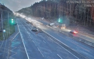 В Москве восстановлено движение на Киевском шоссе