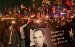 Политолог отметил безразличие США к фактам возрождения нацизма на Украине