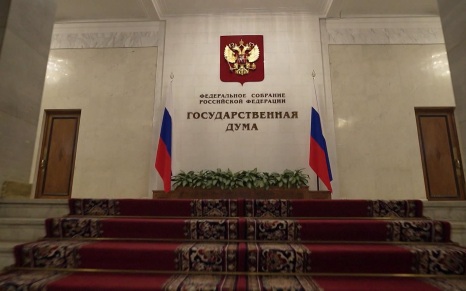 Комиссия Госдумы сообщила о новых попытках вмешательства в выборы