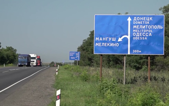 Пушилин сообщил о планах по ремонту внутригородских дорог в ДНР