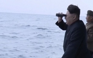 КНДР работает над укреплением своих военно-морских сил