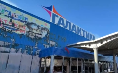 В Мариуполе уничтожен последний в ДНР строительный гипермаркет "Галактика"