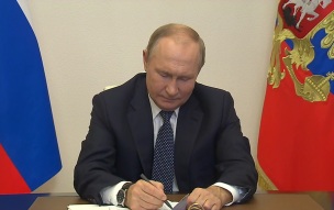 В России появится Межведомственная комиссия по применению ограничительных мер